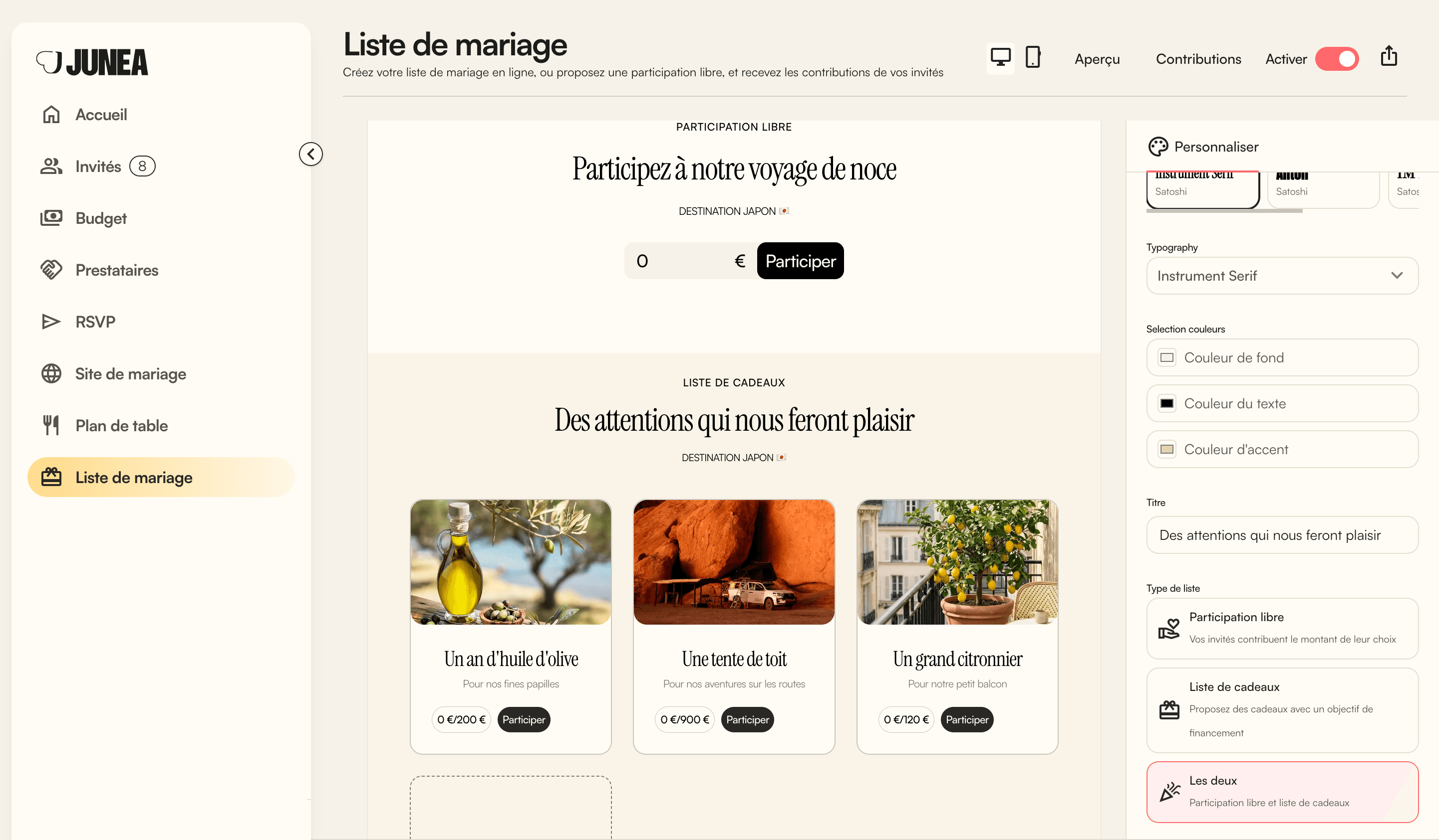 Aperçu de la liste de mariage Junéa, personnalisable depuis l'app